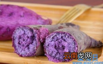 紫薯从冰箱拿出来可以直接吃吗 熟紫薯放冰箱多久不能吃