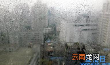 南京回南天几月份结束 2022南京?回南天一般在几月