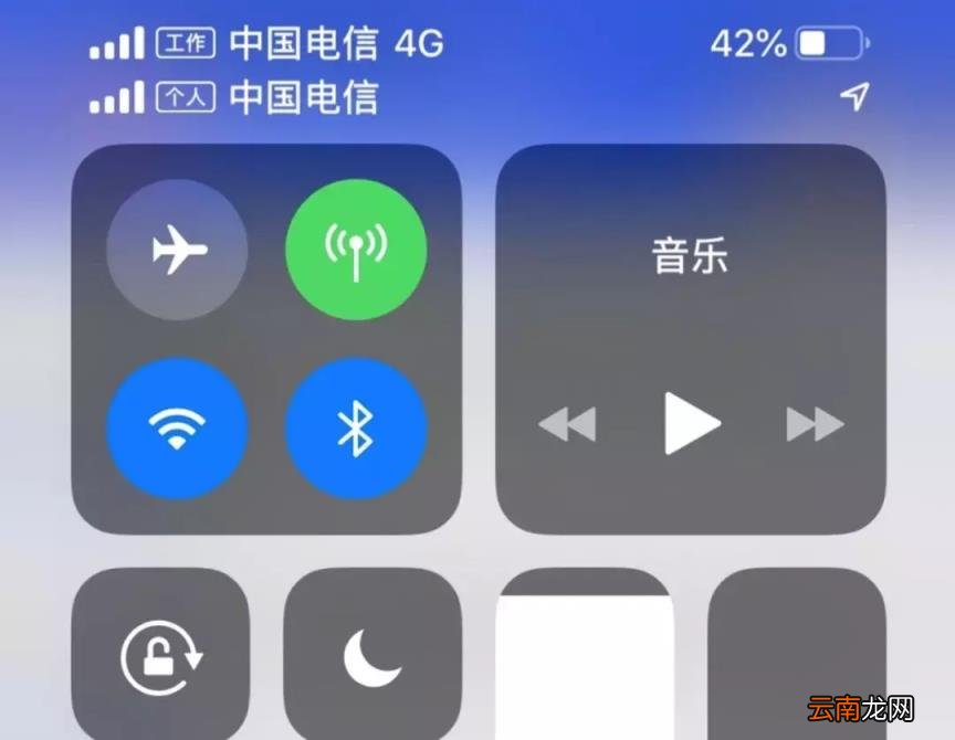 运营商设置更新怎么关闭 苹果手机运营商设置步骤