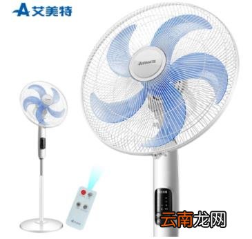 风扇品牌哪个好 落地风扇十大名牌排名