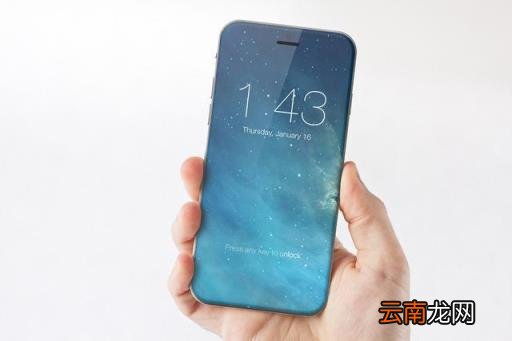 苹果7长度尺寸是多少 iphone尺寸大全对照表
