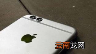苹果7长度尺寸是多少 iphone尺寸大全对照表