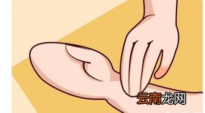脾胃虚寒伴随上火该怎么改善