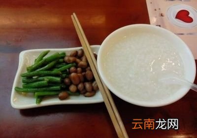 100斤以下的女生一天吃多少