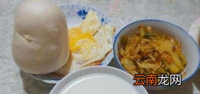 100斤以下的女生一天吃多少