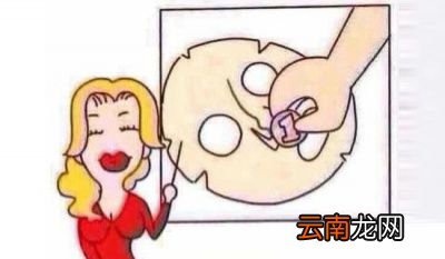 荧光面膜如何测试