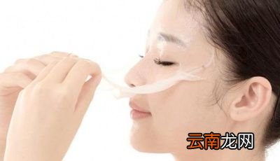 如何判断自己网购的面膜里是否含有荧光剂