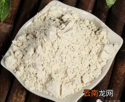 三七包治百病是真的吗