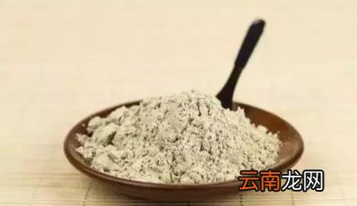 三七包治百病是真的吗