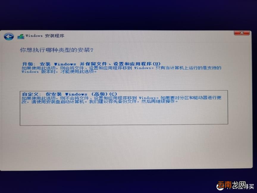 hp打印机驱动安装图解 惠普打印机安装步骤方法
