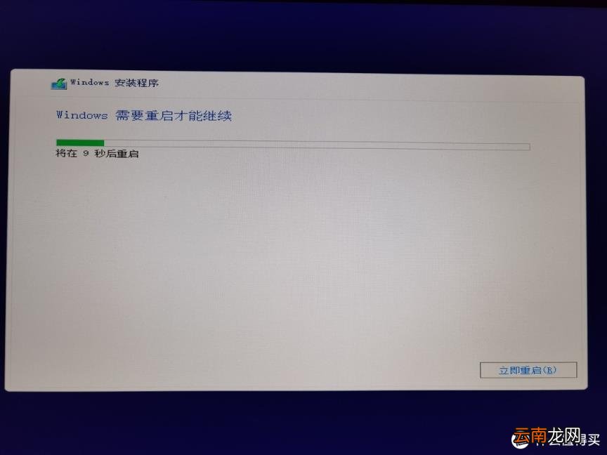 hp打印机驱动安装图解 惠普打印机安装步骤方法