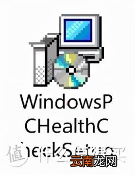 hp打印机驱动安装图解 惠普打印机安装步骤方法