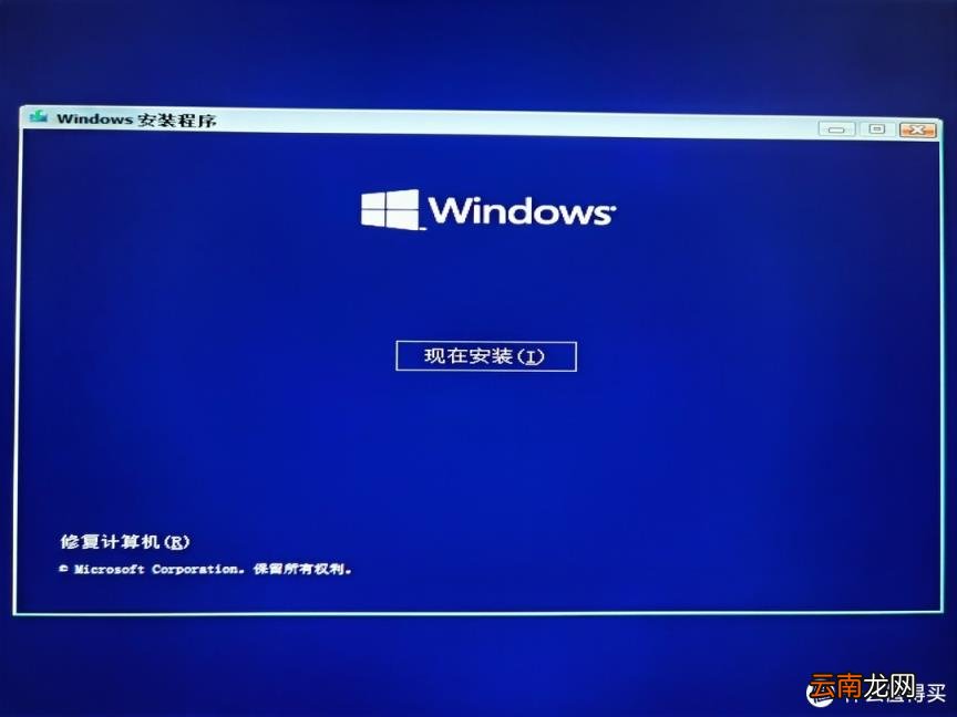 hp打印机驱动安装图解 惠普打印机安装步骤方法