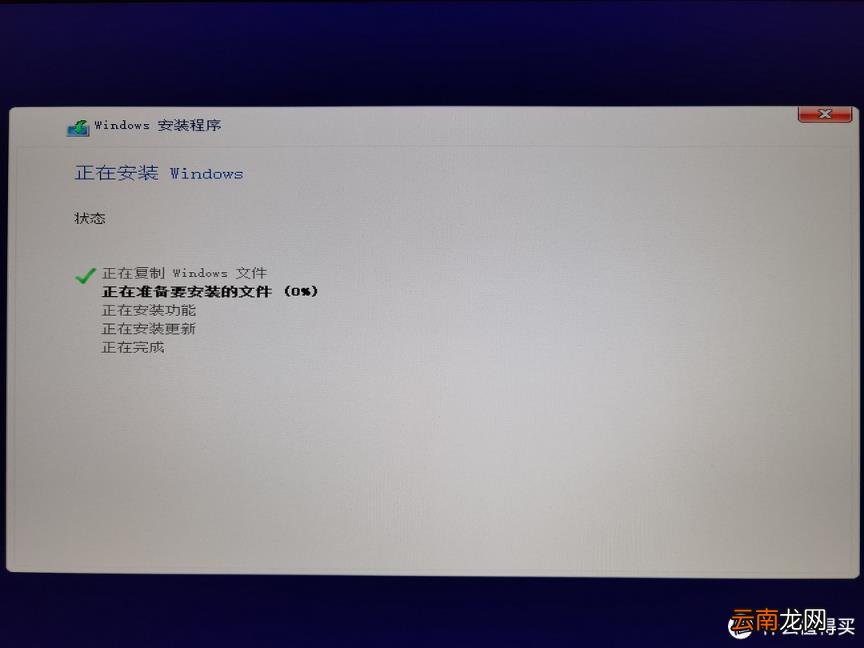 hp打印机驱动安装图解 惠普打印机安装步骤方法