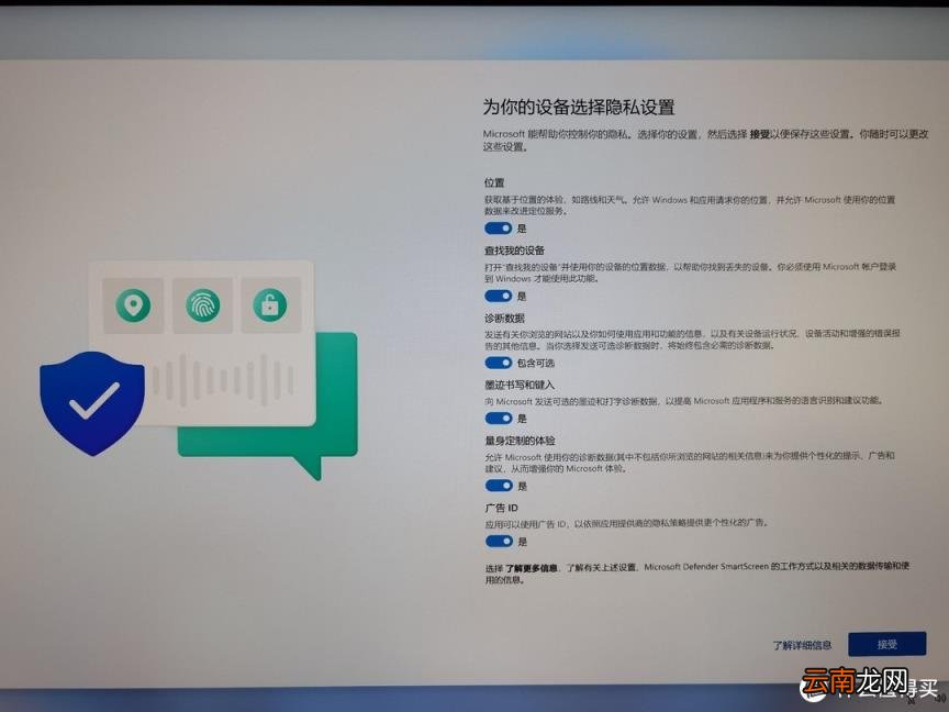 hp打印机驱动安装图解 惠普打印机安装步骤方法