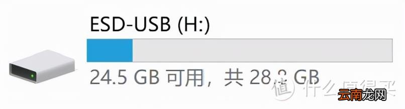 hp打印机驱动安装图解 惠普打印机安装步骤方法