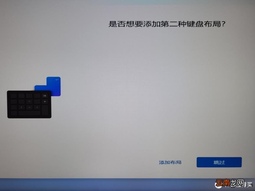 hp打印机驱动安装图解 惠普打印机安装步骤方法