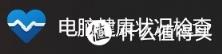 hp打印机驱动安装图解 惠普打印机安装步骤方法