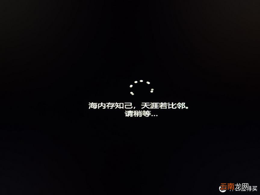 hp打印机驱动安装图解 惠普打印机安装步骤方法