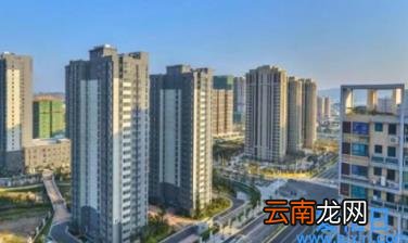 杭州公租房六年到期了怎么办 杭州公租房可以一直住下去吗