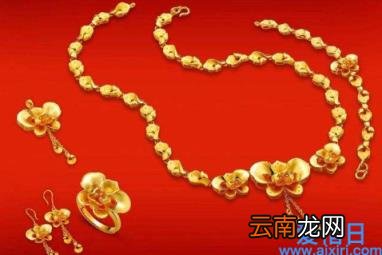 结婚三金买多少克合适 结婚三金一般几克合适