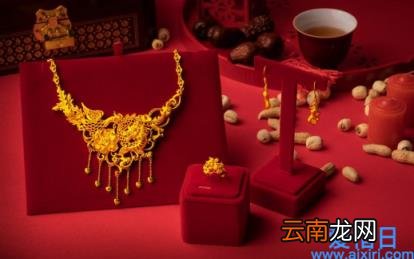 结婚三金买多少克合适 结婚三金一般几克合适