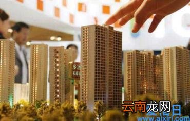 二手房交易个税是买家还是卖家出 房子满5年就不要个税是真的吗