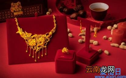结婚三金买了直接给女方吗 结婚三金买了男方拿了还是女方自己拿了