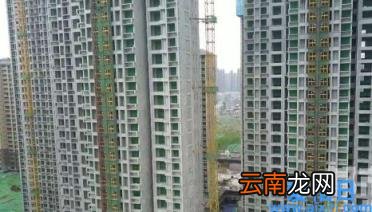 按揭中的商品房可以买卖吗 按揭未满一年的房子可以卖吗