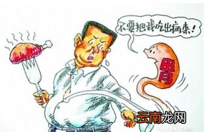 吃海鲜不宜喝什么酒