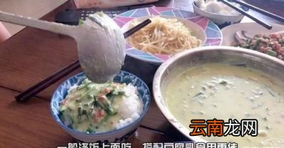 吃过的朋友最爱配什么呢
