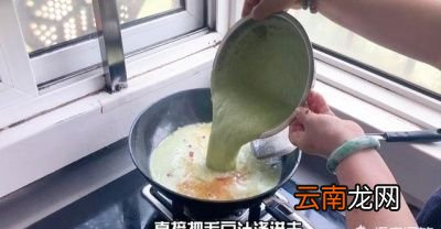 吃过的朋友最爱配什么呢