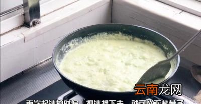 吃过的朋友最爱配什么呢