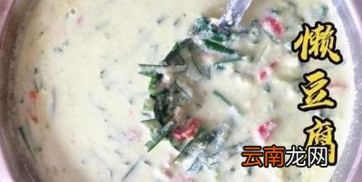 吃过的朋友最爱配什么呢