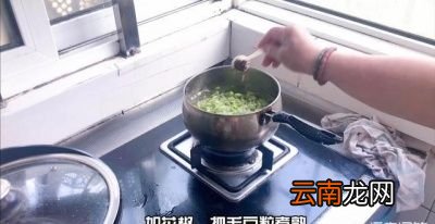 吃过的朋友最爱配什么呢