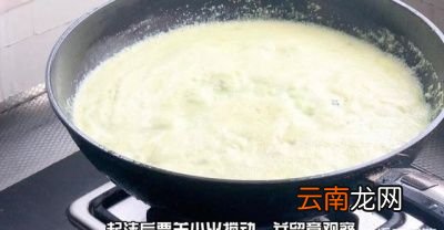 吃过的朋友最爱配什么呢