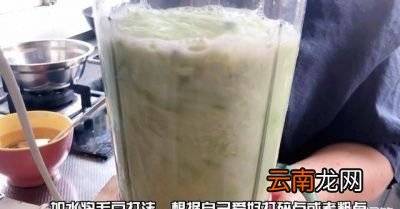 吃过的朋友最爱配什么呢