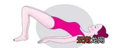 产后减肥食谱推荐