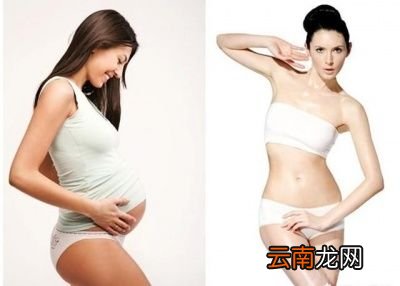 产后减肥小技巧