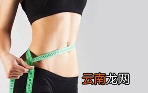 正确的减肥方法是什么