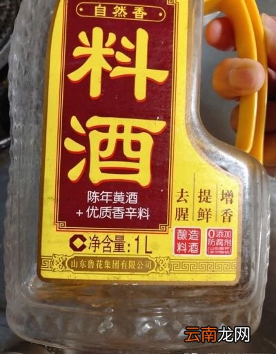 给羊肉去除腥膻味的7种方法和具体操作步骤