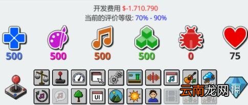 疯狂游戏大亨2游戏评分怎么提升 疯狂游戏大亨2游戏评分提升