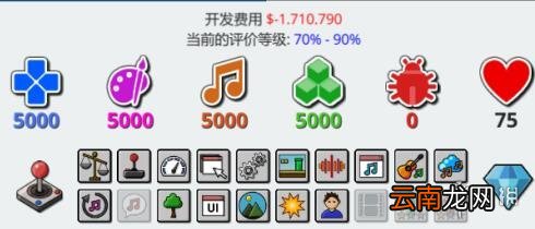 疯狂游戏大亨2游戏评分怎么提升 疯狂游戏大亨2游戏评分提升