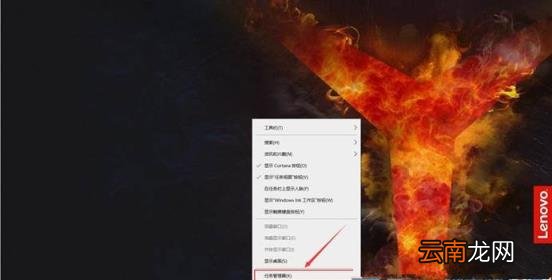 office图标显示异常怎么解决 office图标异常修复步骤