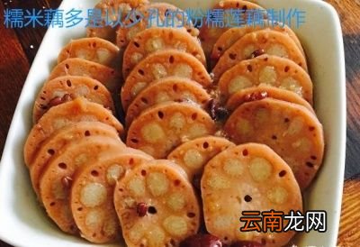 莲藕怎么煮才容易烂