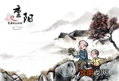为什么叫九九重阳节