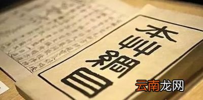 公蟹母蟹的营养价值有区别吗