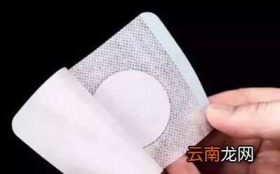 贴敷期间有哪些注意事项