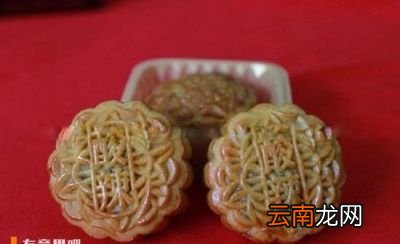 年我们一起吃过的奇葩月饼有哪些呀