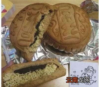 年我们一起吃过的奇葩月饼有哪些呀